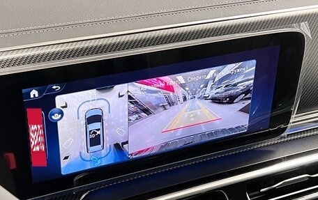 Mercedes-Benz V-Класс, 2025 год, 14 300 000 рублей, 25 фотография