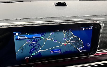 Mercedes-Benz V-Класс, 2025 год, 14 300 000 рублей, 30 фотография