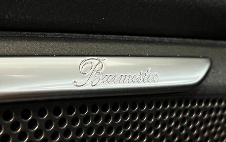 Mercedes-Benz V-Класс, 2025 год, 14 300 000 рублей, 35 фотография