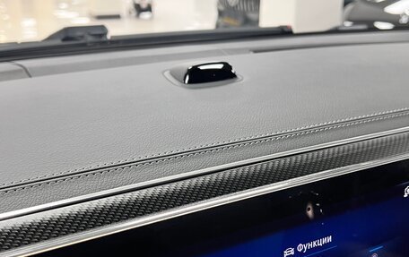 Mercedes-Benz V-Класс, 2025 год, 14 300 000 рублей, 32 фотография