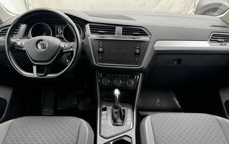 Volkswagen Tiguan II, 2019 год, 2 500 000 рублей, 9 фотография