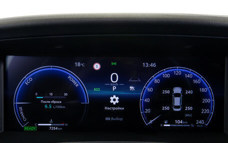 Toyota Camry, 2024 год, 4 238 000 рублей, 9 фотография