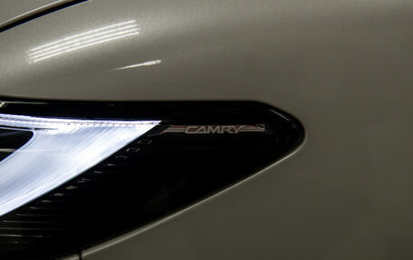 Toyota Camry, 2024 год, 4 238 000 рублей, 22 фотография