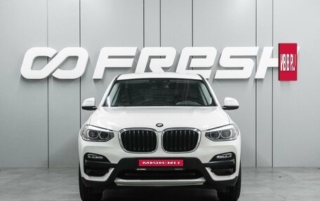 BMW X3, 2018 год, 3 949 000 рублей, 3 фотография