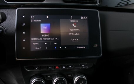 Renault Arkana I, 2020 год, 1 859 000 рублей, 11 фотография