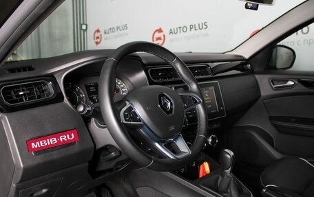 Renault Arkana I, 2020 год, 1 859 000 рублей, 7 фотография