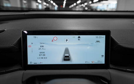 Toyota RAV4, 2026 год, 4 750 000 рублей, 12 фотография