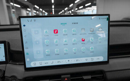 Toyota RAV4, 2026 год, 4 750 000 рублей, 17 фотография