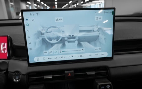 Toyota RAV4, 2026 год, 4 750 000 рублей, 16 фотография