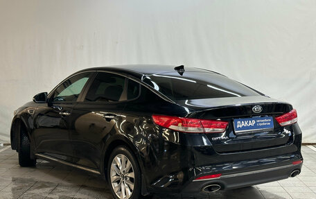 KIA Optima IV, 2018 год, 1 550 000 рублей, 4 фотография