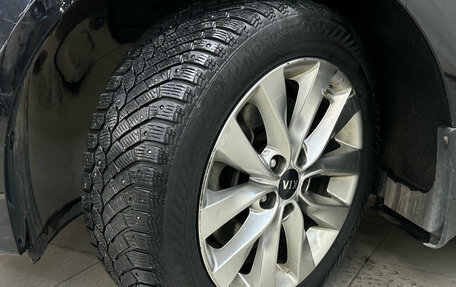 KIA Optima IV, 2018 год, 1 550 000 рублей, 5 фотография