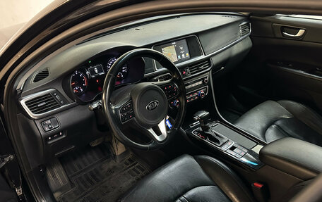 KIA Optima IV, 2018 год, 1 550 000 рублей, 8 фотография