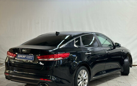 KIA Optima IV, 2018 год, 1 550 000 рублей, 3 фотография