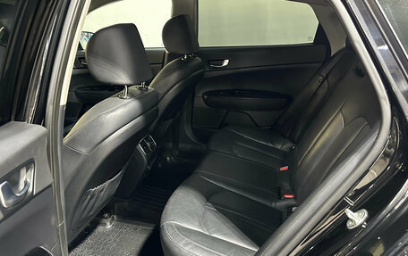 KIA Optima IV, 2018 год, 1 550 000 рублей, 11 фотография