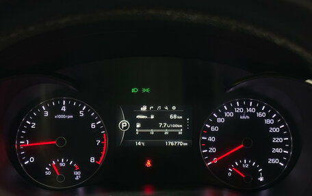 KIA Optima IV, 2018 год, 1 550 000 рублей, 16 фотография