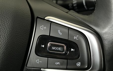 Chery Tiggo 4 I рестайлинг, 2021 год, 1 320 000 рублей, 13 фотография