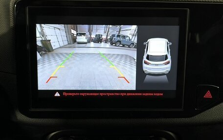 Chery Tiggo 4 I рестайлинг, 2021 год, 1 320 000 рублей, 14 фотография