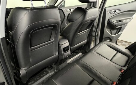 Chery Tiggo 4 I рестайлинг, 2021 год, 1 320 000 рублей, 20 фотография