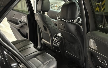 Mercedes-Benz GLE, 2021 год, 7 350 000 рублей, 25 фотография