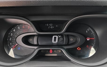 Renault Kaptur I рестайлинг, 2018 год, 1 090 000 рублей, 10 фотография