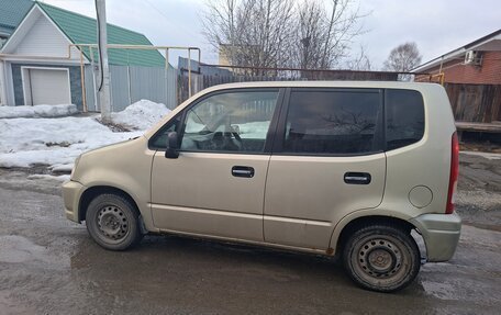 Honda Capa, 1999 год, 220 000 рублей, 2 фотография