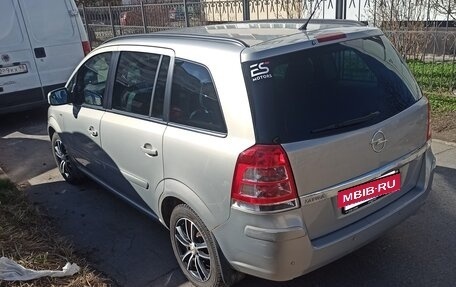 Opel Zafira B, 2011 год, 590 000 рублей, 3 фотография