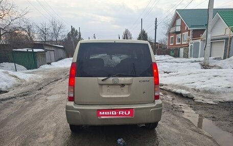 Honda Capa, 1999 год, 220 000 рублей, 3 фотография