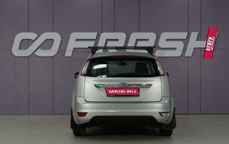 Ford Focus II рестайлинг, 2008 год, 620 111 рублей, 4 фотография