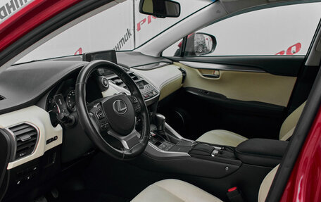 Lexus NX I, 2019 год, 3 450 000 рублей, 9 фотография