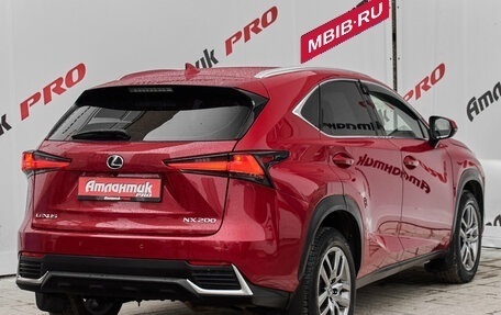 Lexus NX I, 2019 год, 3 450 000 рублей, 6 фотография