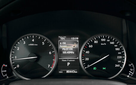 Lexus NX I, 2019 год, 3 450 000 рублей, 14 фотография