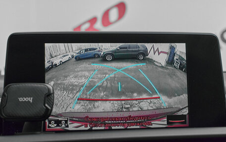 Lexus NX I, 2019 год, 3 450 000 рублей, 17 фотография