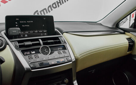 Lexus NX I, 2019 год, 3 450 000 рублей, 16 фотография