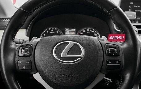 Lexus NX I, 2019 год, 3 450 000 рублей, 12 фотография