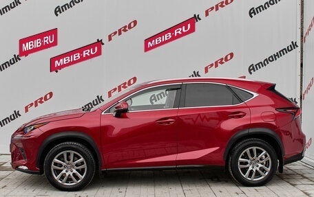 Lexus NX I, 2019 год, 3 450 000 рублей, 7 фотография