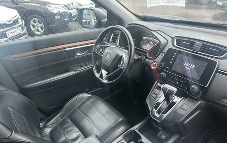 Honda CR-V IV, 2017 год, 2 199 000 рублей, 5 фотография