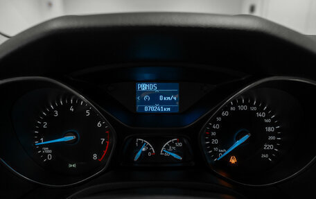 Ford Focus III, 2018 год, 1 320 000 рублей, 11 фотография