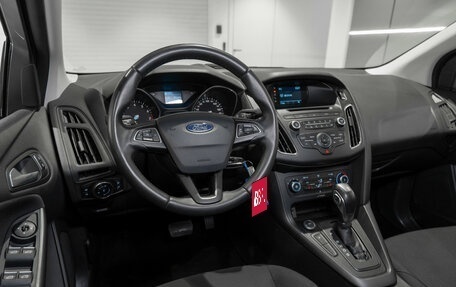 Ford Focus III, 2018 год, 1 320 000 рублей, 7 фотография