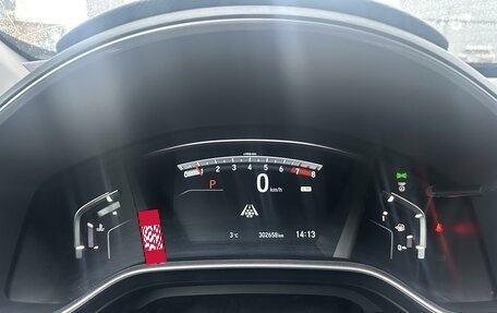 Honda CR-V IV, 2017 год, 2 199 000 рублей, 9 фотография