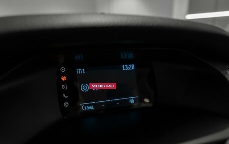 Ford Focus III, 2018 год, 1 320 000 рублей, 16 фотография