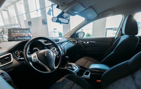 Nissan Qashqai, 2014 год, 1 450 000 рублей, 15 фотография