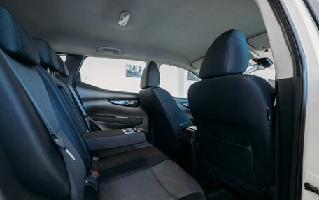 Nissan Qashqai, 2014 год, 1 450 000 рублей, 22 фотография