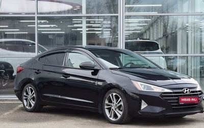 Hyundai Elantra VI рестайлинг, 2018 год, 1 520 000 рублей, 1 фотография