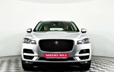 Jaguar F-Pace, 2017 год, 2 099 000 рублей, 2 фотография