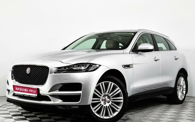 Jaguar F-Pace, 2017 год, 2 099 000 рублей, 1 фотография