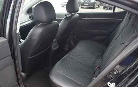 Hyundai Elantra VI рестайлинг, 2018 год, 1 520 000 рублей, 9 фотография