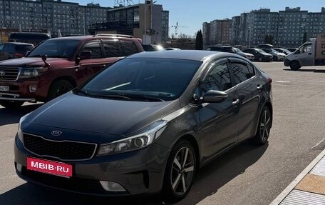 KIA Cerato III, 2016 год, 1 290 000 рублей, 1 фотография