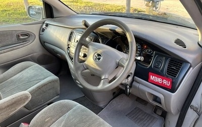 Mazda MPV II, 2000 год, 300 000 рублей, 1 фотография