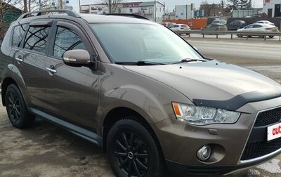 Mitsubishi Outlander III рестайлинг 3, 2011 год, 1 230 000 рублей, 1 фотография