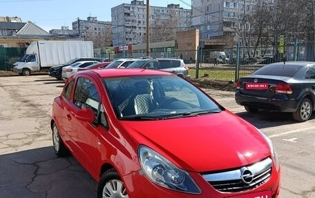 Opel Corsa D, 2007 год, 270 000 рублей, 1 фотография